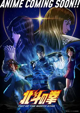 奇幻动漫《雾中图书馆》在线观看视频