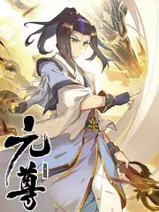 访谈综艺《深夜书房》免费在线观看