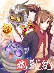 美食综艺《厨房之外》高清在线观看